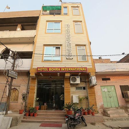 Hotel O Jai Ambay International Jaipur Dış mekan fotoğraf